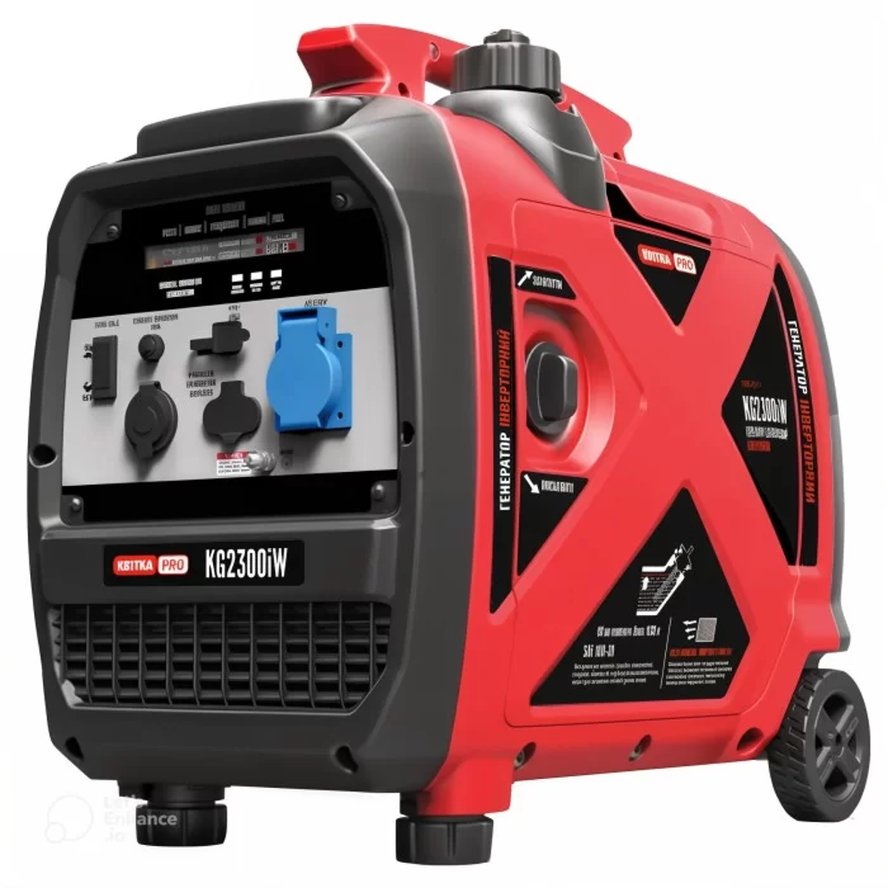 Генератор інверторний в корпусі 1,8/2,3 КВт KG2300iW ручний пуск, КВІТКА PRO